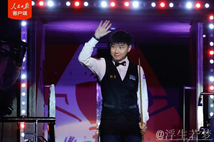 奥沙利文对阵赵心童：斯诺克世锦赛半决赛争锋