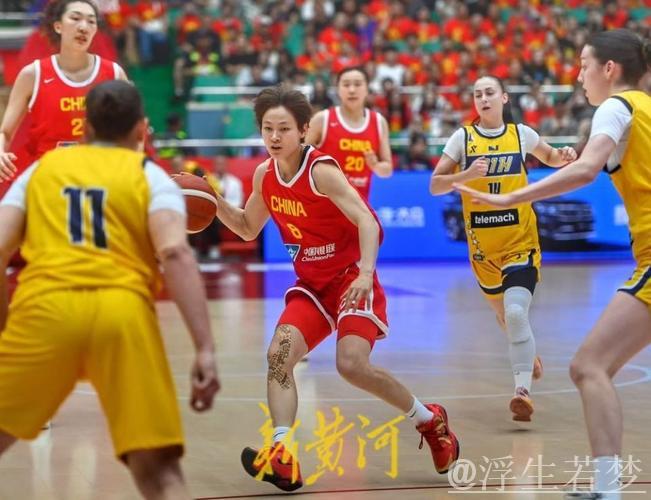 中国女篮迎战波黑队再掀战幕