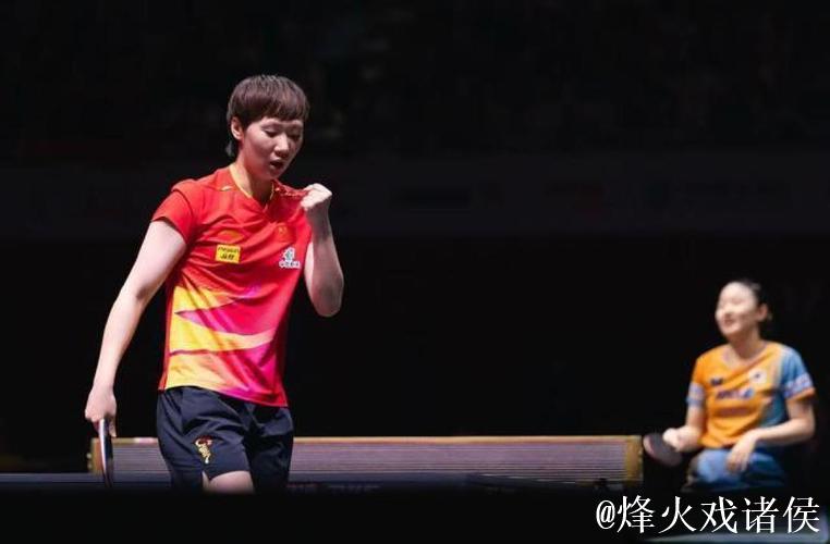 王曼昱全运会女单卫冕 孙颖莎救4赛点摘银