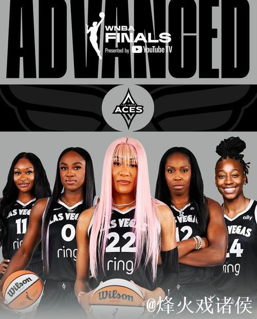 2025赛季WNBA前瞻:增至13队 总决赛变7场4胜制