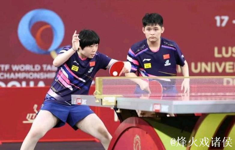 乒乓球混合团体世界杯：中国8-4瑞典豪取9连胜