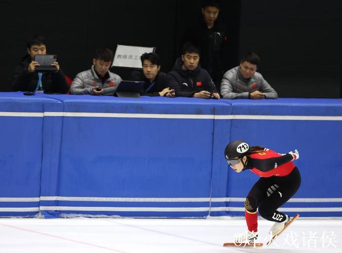 蓄力世巡赛与冬奥会 短道速滑队开启第二阶段选拔赛 蓄力世巡赛与冬奥会 短道速滑队开启第二阶段选拔赛