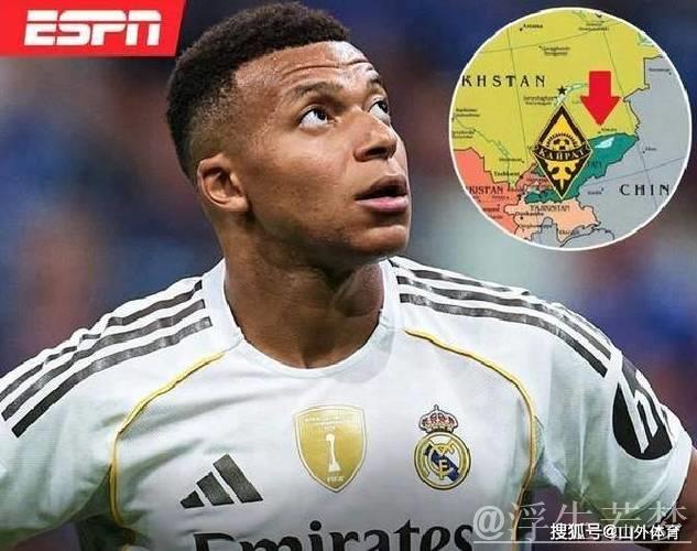 21岁皇马新星迎来良机:两场重要比赛担任关键角色!欧冠挑战强敌 21岁皇马新星迎来良机:两场重要比赛担任关键角色!欧冠挑战强敌