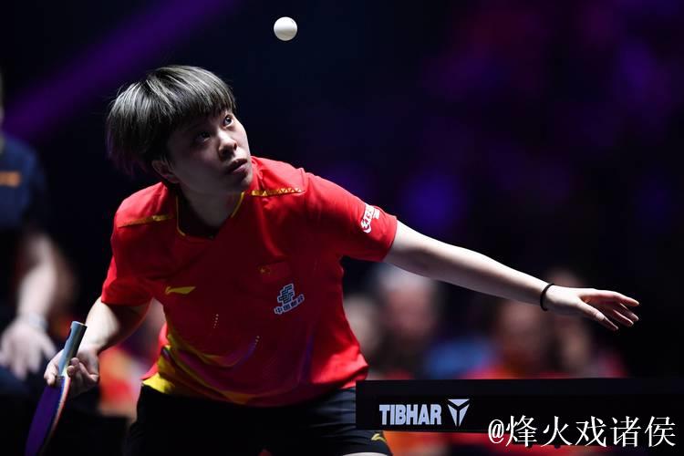 WTT蒙彼利埃冠军赛：王艺迪3-2险胜 晋级女单八强