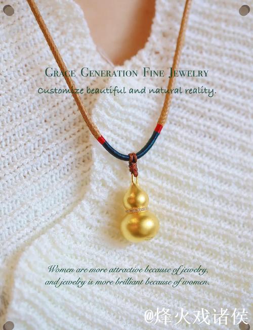 文班亚马不仅参禅，还佩戴中国“福禄”葫芦象征好运